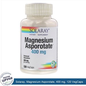 Solaray__Magnesium_Asporotate__400_mg__120_VegCaps.jpg