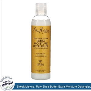 SheaMoisture__Raw_Shea_Butter_Extra_Moisture_Detangler__8_fl_oz__237_ml_.jpg