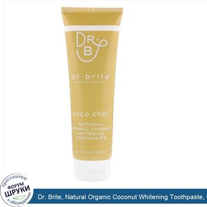 Dr._Brite__Natural_Organic_Coconut_Whitening_Toothpaste__Coco_Chai__5_oz__142_g_.jpg