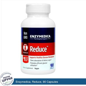 Enzymedica__Reduce__90_Capsules.jpg