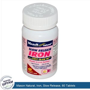 Mason_Natural__Iron__Slow_Release__60_Tablets.jpg