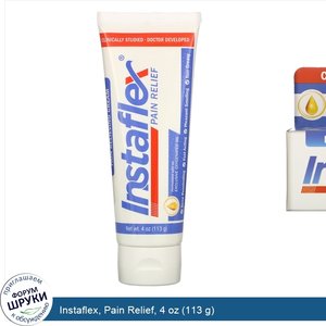 Instaflex__Pain_Relief__4_oz__113_g_.jpg
