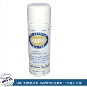 Abra_Therapeutics__Hydrating_Cleanser__4_fl_oz__119_ml_.jpg