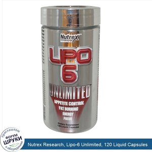 Nutrex_Research__Lipo_6_Unlimited__120_Liquid_Capsules.jpg