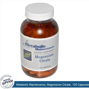 Metabolic_Maintenance__Magnesium_Citrate__120_Capsules.jpg