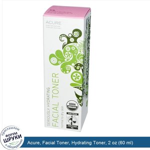 Acure__Facial_Toner__Hydrating_Toner__2_oz__60_ml_.jpg