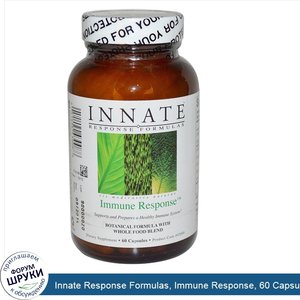 Innate_Response_Formulas__Immune_Response__60_Capsules.jpg