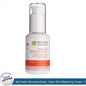 MyChelle_Dermaceuticals__Clear_Skin_Balancing_Cream__Youth_Blemish_Control__Step_5__1_fl_oz__3...jpg