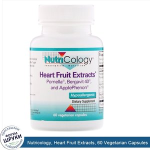 Nutricology__Heart_Fruit_Extracts__60_Vegetarian_Capsules.jpg
