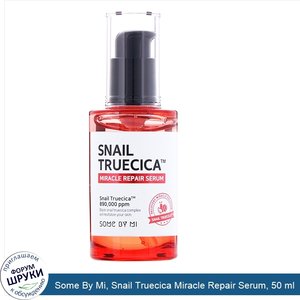 Some_By_Mi__Snail_Truecica_Miracle_Repair_Serum__50_ml.jpg