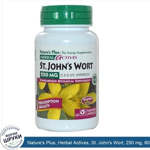 Nature_s_Plus__Herbal_Actives__St._John_s_Wort__250_mg__60_Veggie_Caps.jpg