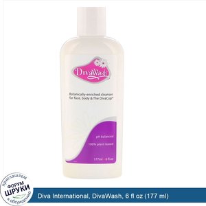 Diva_International__DivaWash__6_fl_oz__177_ml_.jpg