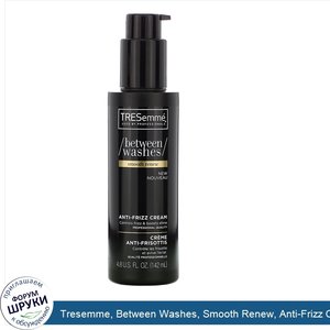 Tresemme__Between_Washes__Smooth_Renew__Anti_Frizz_Cream__4.8_fl_oz__142_ml_.jpg