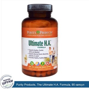 Purity_Products__The_Ultimate_H.A._Formula__90_капсул.jpg
