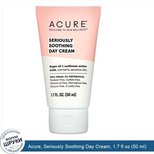 Acure__Seriously_Soothing_Day_Cream__1.7_fl_oz__50_ml_.jpg