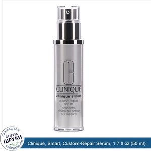 Clinique__Smart__Custom_Repair_Serum__1.7_fl_oz__50_ml_.jpg