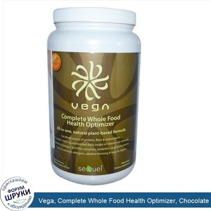 Vega__Complete_Whole_Food_Health_Optimizer__Chocolate_Flavor__37.8_oz__1073_g_.jpg
