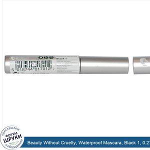 Beauty_Without_Cruelty__Waterproof_Mascara__Black_1__0.27_fl_oz__8_ml_.jpg