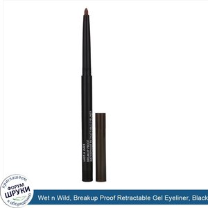 Wet_n_Wild__Breakup_Proof_Retractable_Gel_Eyeliner__Black_Brown__0.008_oz__0.23_g_.jpg