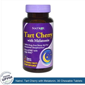 Natrol__Tart_Cherry_with_Melatonin__30_Chewable_Tablets.jpg