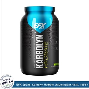 EFX_Sports__Karbolyn_Hydrate__лимонный_и_лайм__1856_г__4_09_фунта_.jpg