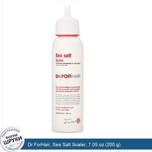 Dr.ForHair__Sea_Salt_Scaler__7.05_oz__200_g_.jpg