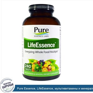 Pure_Essence__LifeEssence__мультивитамины_и_минералы__240_таблеток.jpg