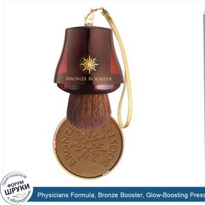 Physicians_Formula__Bronze_Booster__Glow_Boosting_Pressed_Shimmer_Bronzer__Medium_to_Dark__0.2...jpg