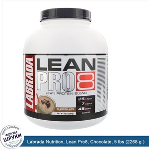 Labrada_Nutrition__Lean_Pro8__Chocolate__5_lbs__2268_g__.jpg