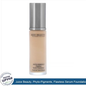 Juice_Beauty__Phyto_Pigments__Flawless_Serum_Foundation__17_Medium_Tan__1_fl_oz__30_ml_.jpg