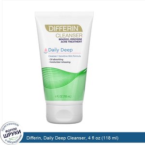 Differin__Daily_Deep_Cleanser__4_fl_oz__118_ml_.jpg