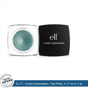 E.L.F.__Cream_Eyeshadow__Teal_Party__0.17_oz__4.7_g_.jpg