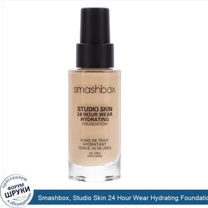 Smashbox__Studio_Skin_24_Hour_Wear_Hydrating_Foundation_0.5_Fair_with_Cool_Undertone__1_fl_oz_...jpg