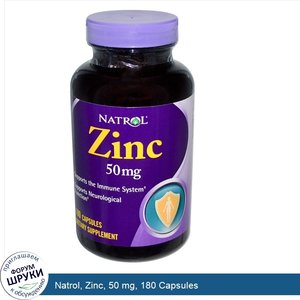 Natrol__Zinc__50_mg__180_Capsules.jpg