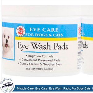 Miracle_Care__Eye_Care__Eye_Wash_Pads__For_Dogs_Cats__90_Pads.jpg