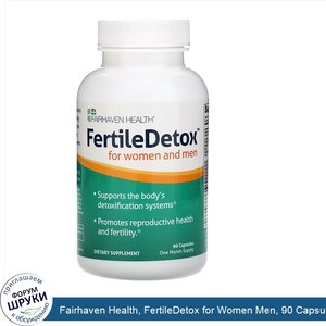 Fairhaven_Health__FertileDetox_for_Women_Men__90_Capsules.jpg