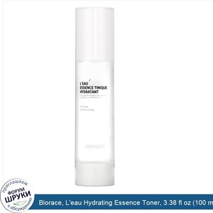 Biorace__L_eau_Hydrating_Essence_Toner__3.38_fl_oz__100_ml_.jpg