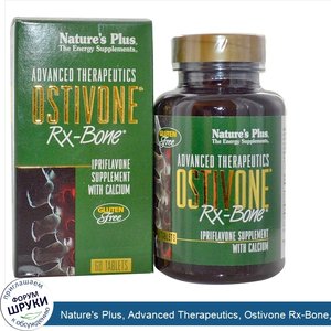 Nature_s_Plus__Advanced_Therapeutics__Ostivone_Rx_Bone__60_Tablets.jpg