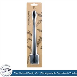 The_Natural_Family_Co.__Biodegradable_Cornstarch_Toothbrush__Pirate_Black__Soft__1_Toothbrush_...jpg