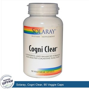 Solaray__Cogni_Clear__90_Veggie_Caps.jpg