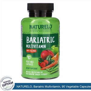 NATURELO__Bariatric_Multivitamin__90_Vegetable_Capsules.jpg