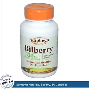 Sundown_Naturals__Bilberry__60_Capsules.jpg