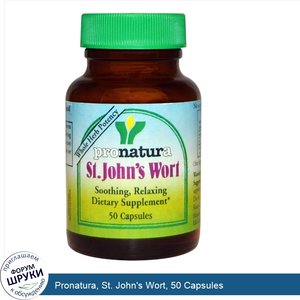 Pronatura__St._John_s_Wort__50_Capsules.jpg