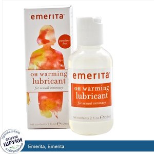 Emerita__Emerita.jpg