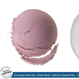 Everyday_Minerals__Cheek_Blush__Nature_s_Sweet_Side__.17_oz__4.8_g_.jpg
