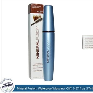 Mineral_Fusion__Waterproof_Mascara__Cliff__0.57_fl_oz__17ml_.jpg