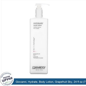 Giovanni__Hydrate__Body_Lotion__Grapefruit_Sky__24_fl_oz__710_ml_.jpg