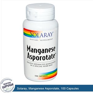 Solaray__Manganese_Asporotate__100_Capsules.jpg