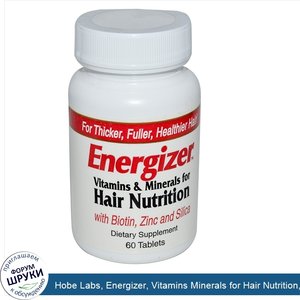 Hobe_Labs__Energizer__Vitamins_Minerals_for_Hair_Nutrition__60_Tablets.jpg
