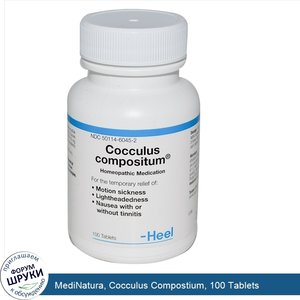 MediNatura__Cocculus_Compostium__100_Tablets.jpg